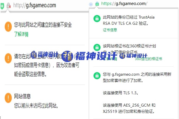 【热血传奇：设计你的传奇之旅 —从宣传海报到LOGO，网站建设，宣传视频，域名防劫持，我们专业护航】