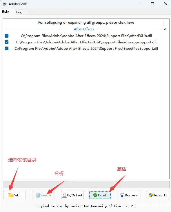 一键解锁全系列Adobe产品！支持Adobe CC2019-2025多个版本，支持win系统