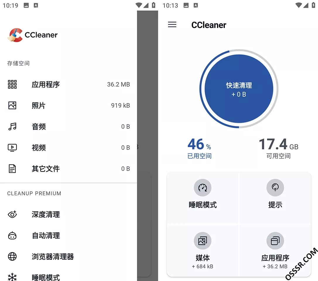 CCleaner for Android 24.25.0.800010933 专业版