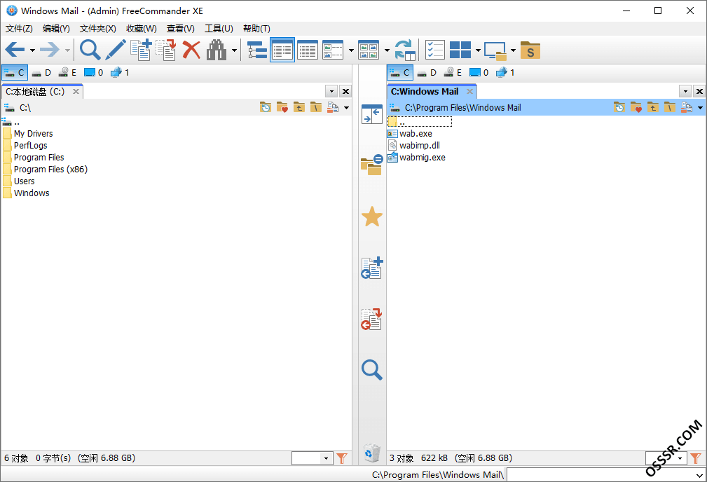 FreeCommander XE 2025 Build 920 便携版